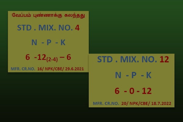 Standard Mixtures